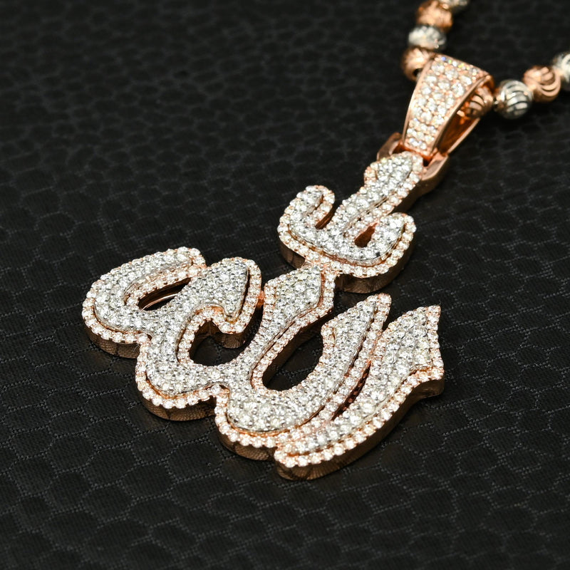 Pendentif à Diamants en Or 10K | Pendentif Divers Allah D2 Diamant Or Rose 2 Tons